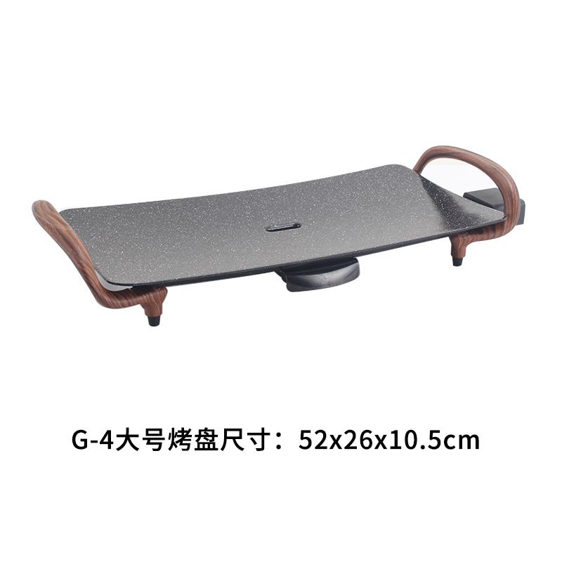 G-4.jpg