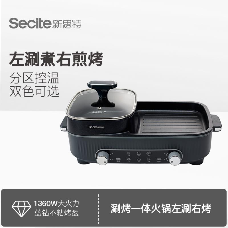 主图方案新(1).jpg