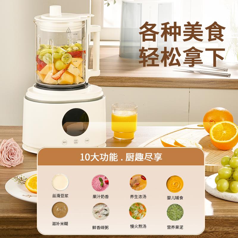 主图4.jpg