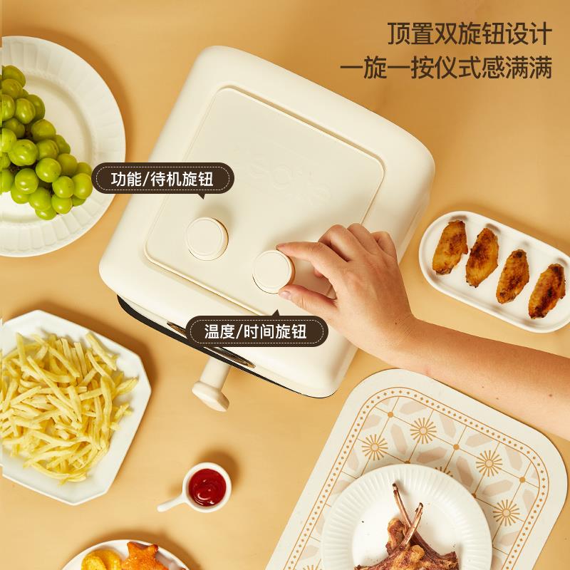 主图3.jpg