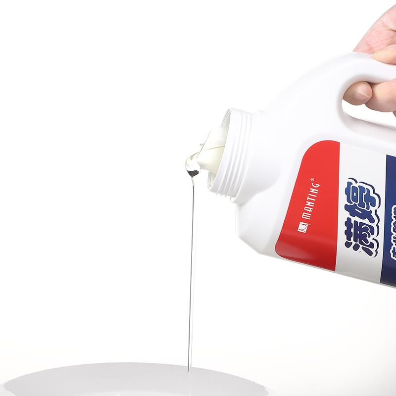 满婷除螨多效洗衣液2kg.jpg