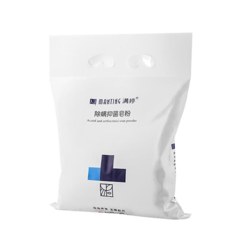 508皂粉1.jpg
