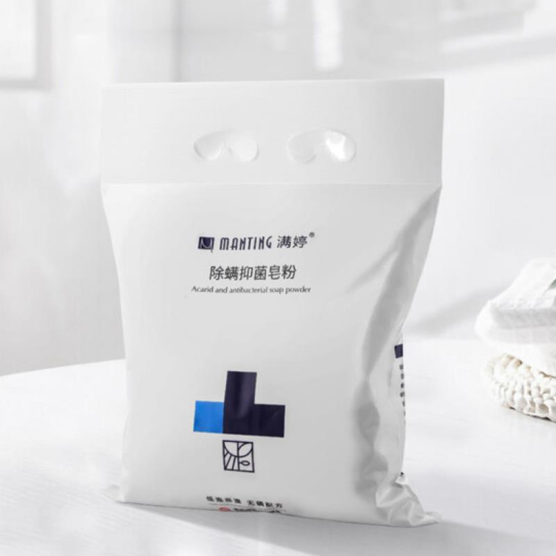508皂粉2.jpg