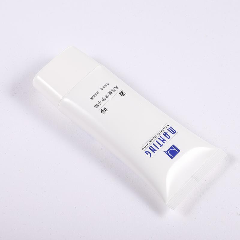 满婷天然保湿护手霜50g-1.jpg