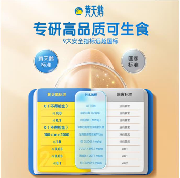 企业微信截图_17329351958721.png