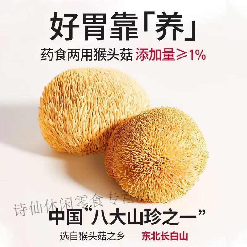 主图-04.jpg