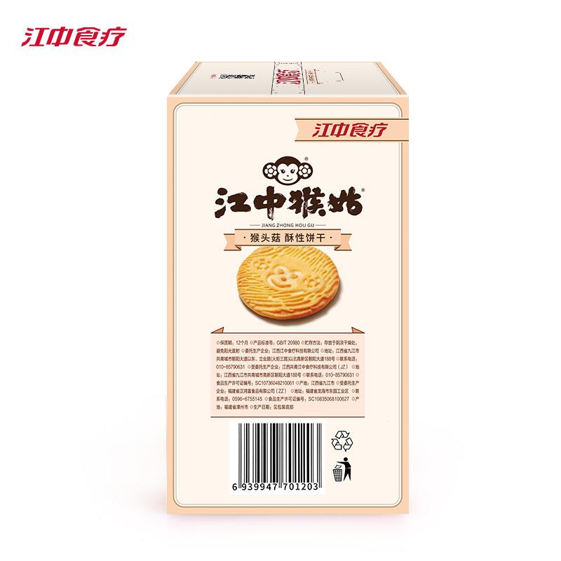 主图-07.jpg