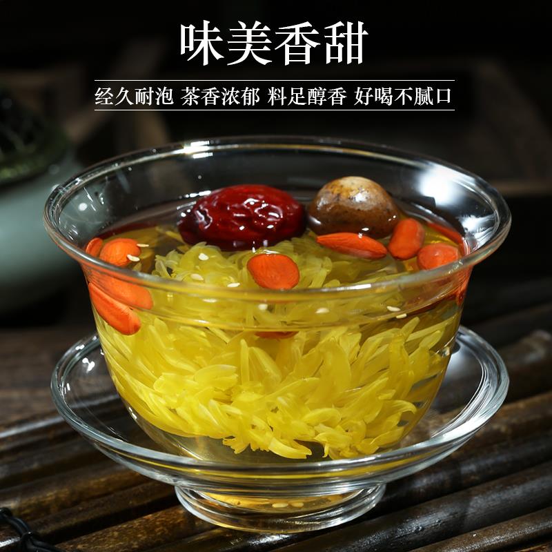 主图4.jpg