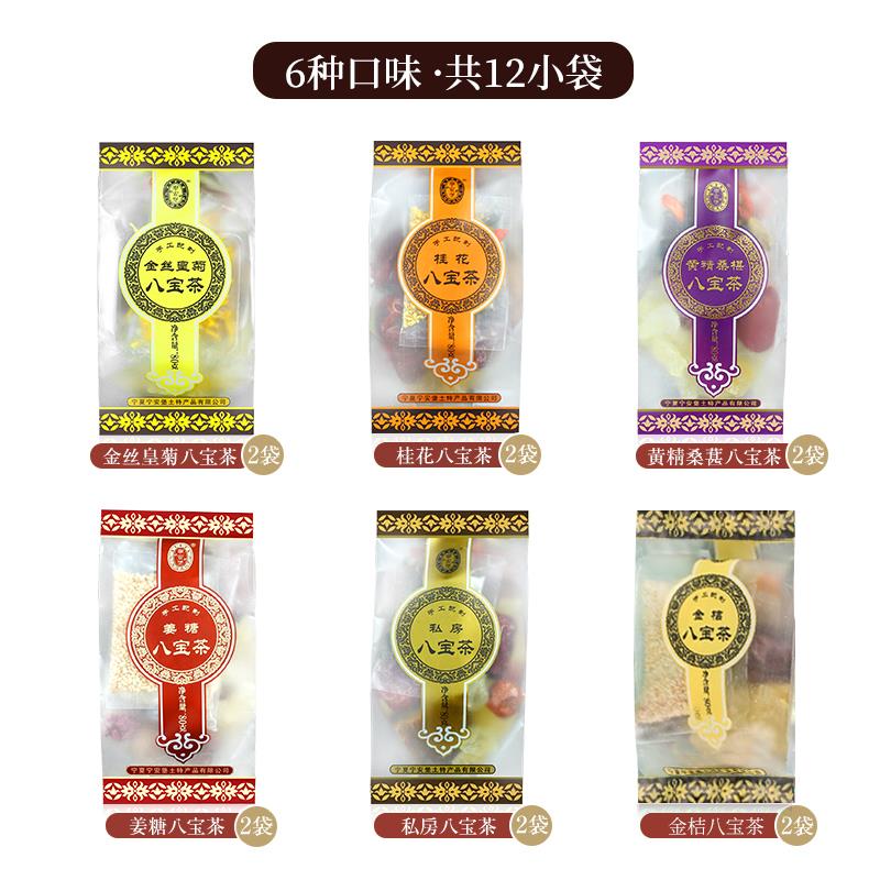 主图2.jpg
