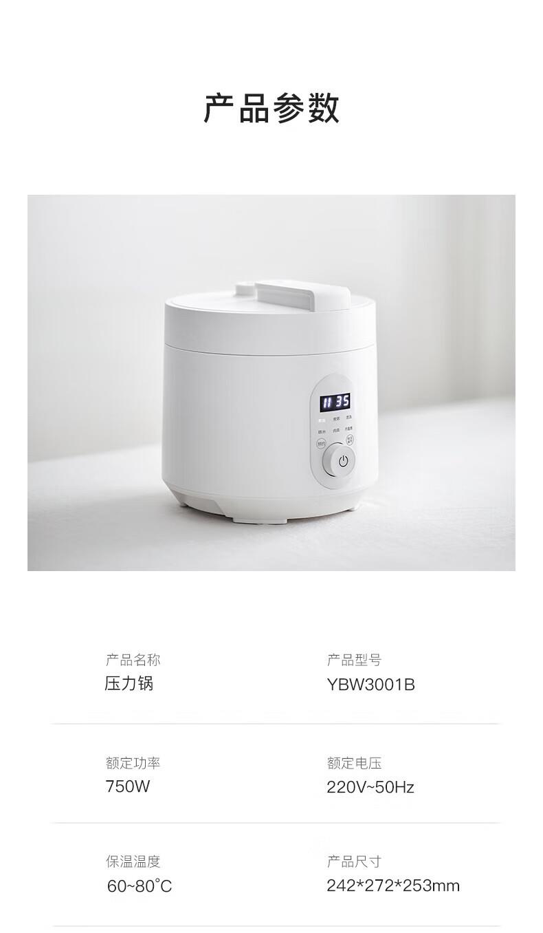 详情-27.jpg