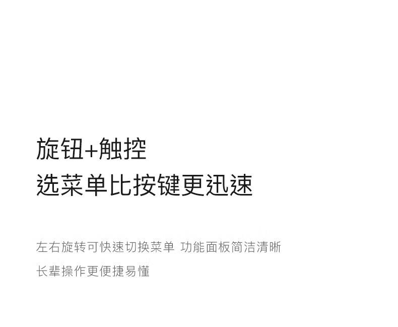 详情-10.jpg