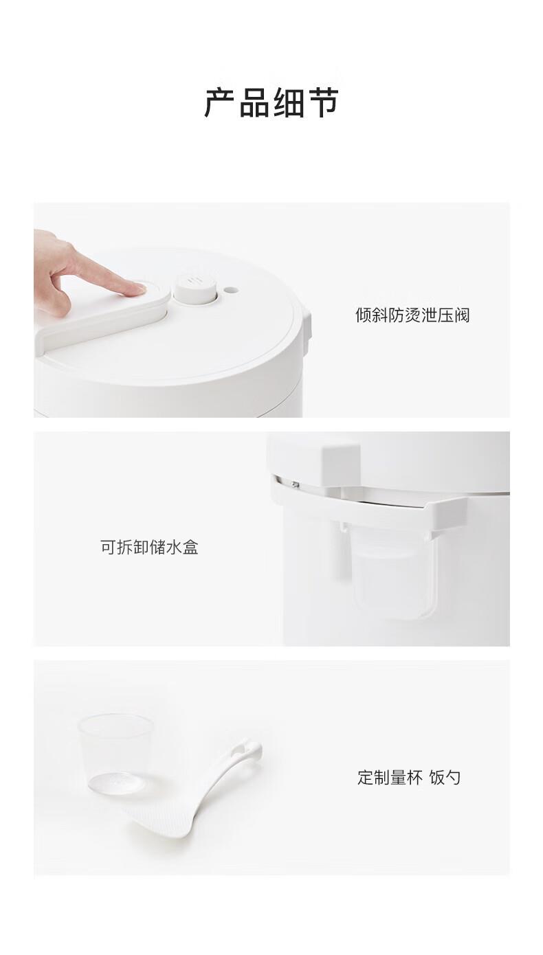 详情-26.jpg