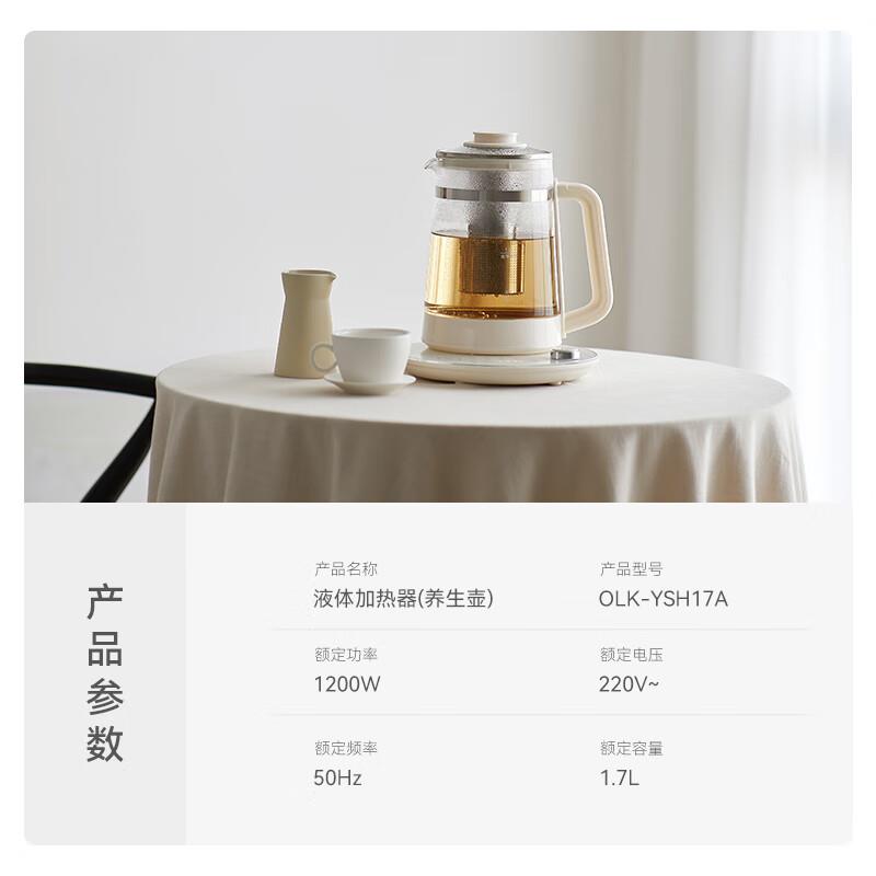 主图-08.jpg