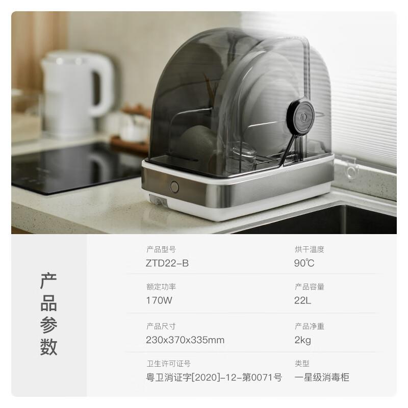 主图-07.jpg