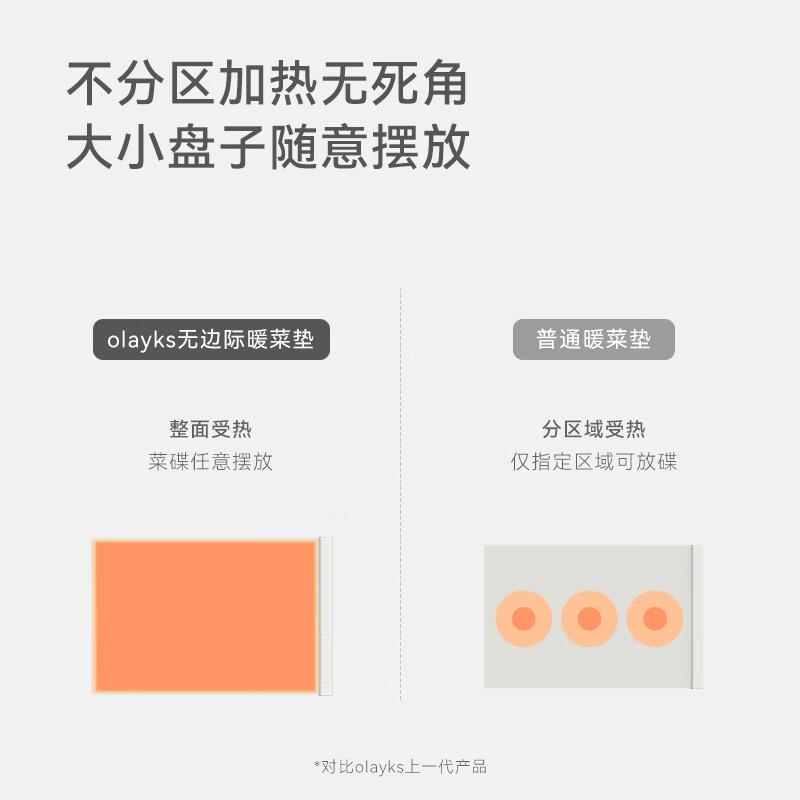 主图-04.jpg