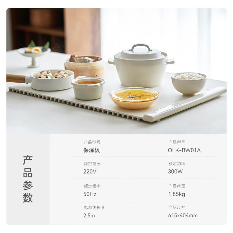 主图-09.jpg
