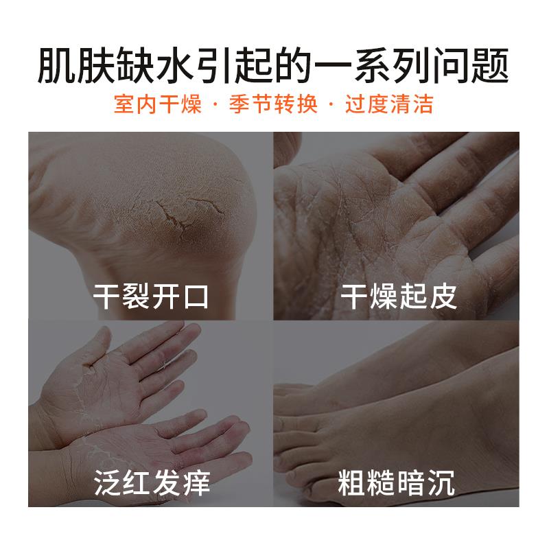 虎标骑士马油棒-主图2.jpg