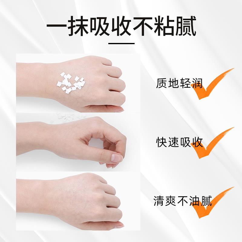 虎标骑士马油棒-主图3.jpg