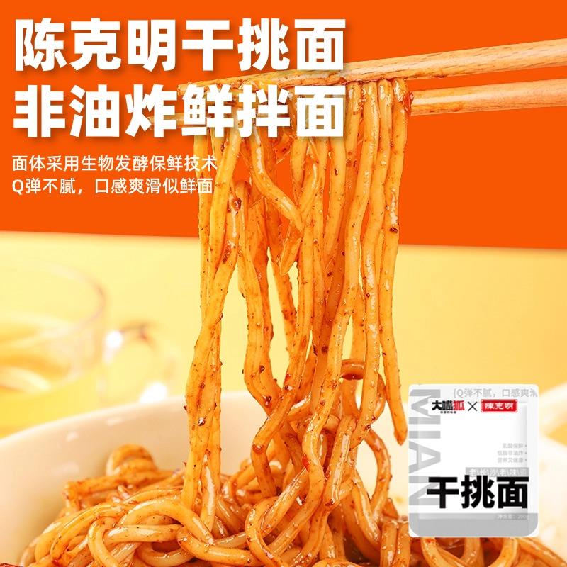 自播组合主图2.jpg