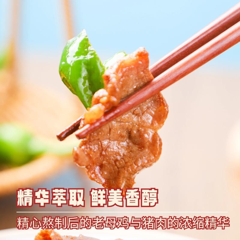 稿定设计-17.jpg