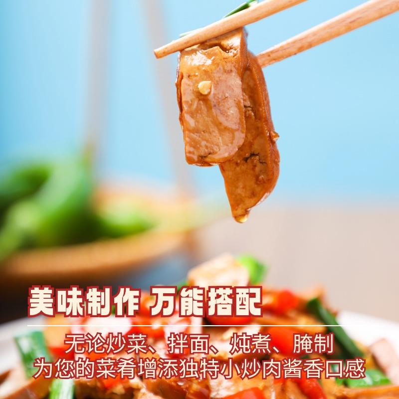 稿定设计-18.jpg