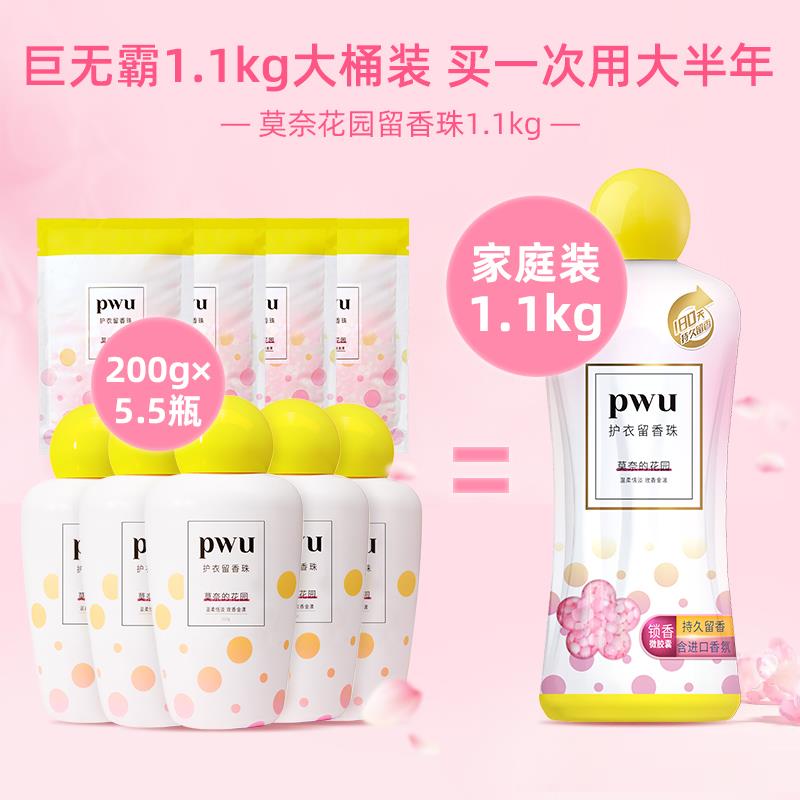 产品对比2.jpg