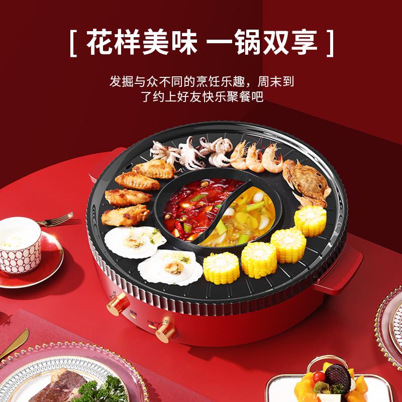 主图3.jpg
