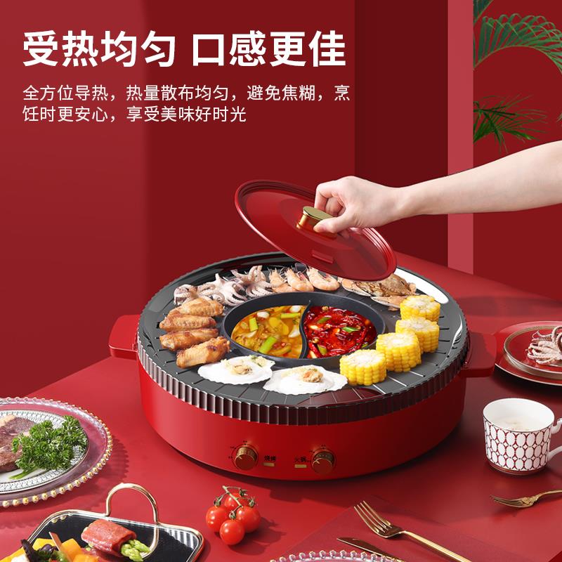 主图7.jpg