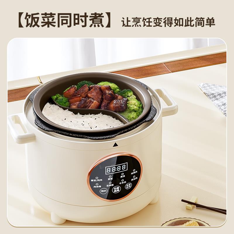 主图2.jpg