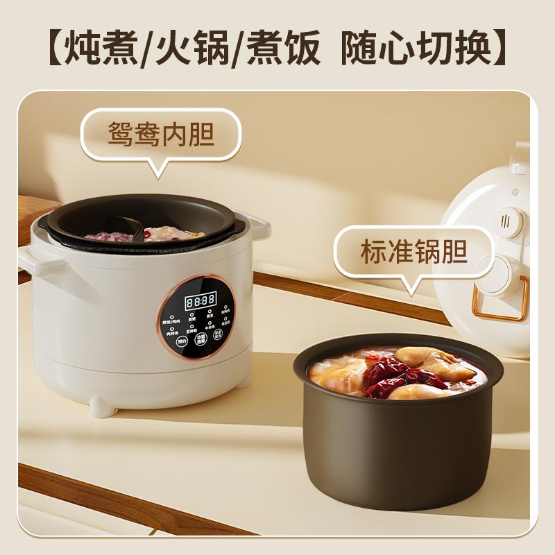主图7.jpg