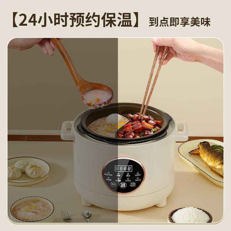 主图9.jpg