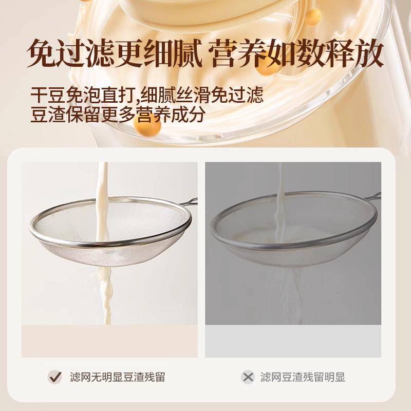 主图4.jpg