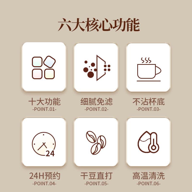 主图5.jpg