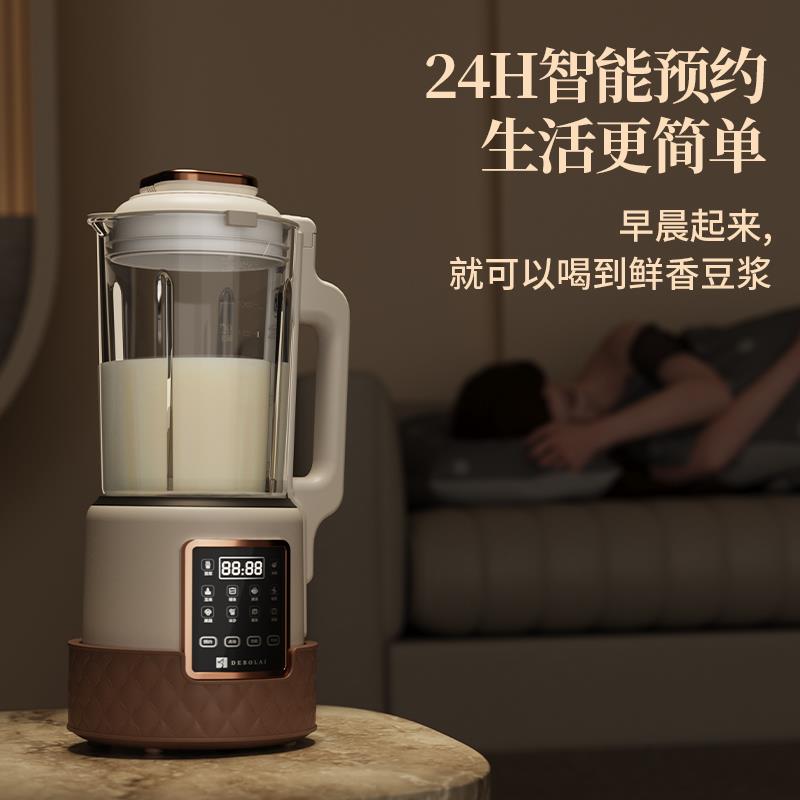 主图9.jpg
