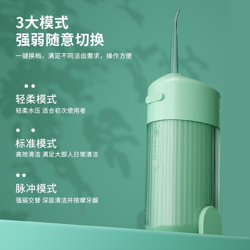 主图3.jpg