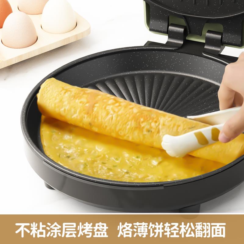 主图4.jpg