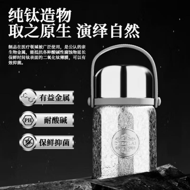主图5.png