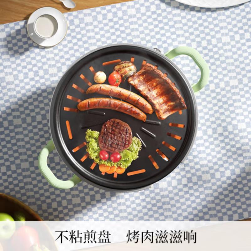 主图3.png