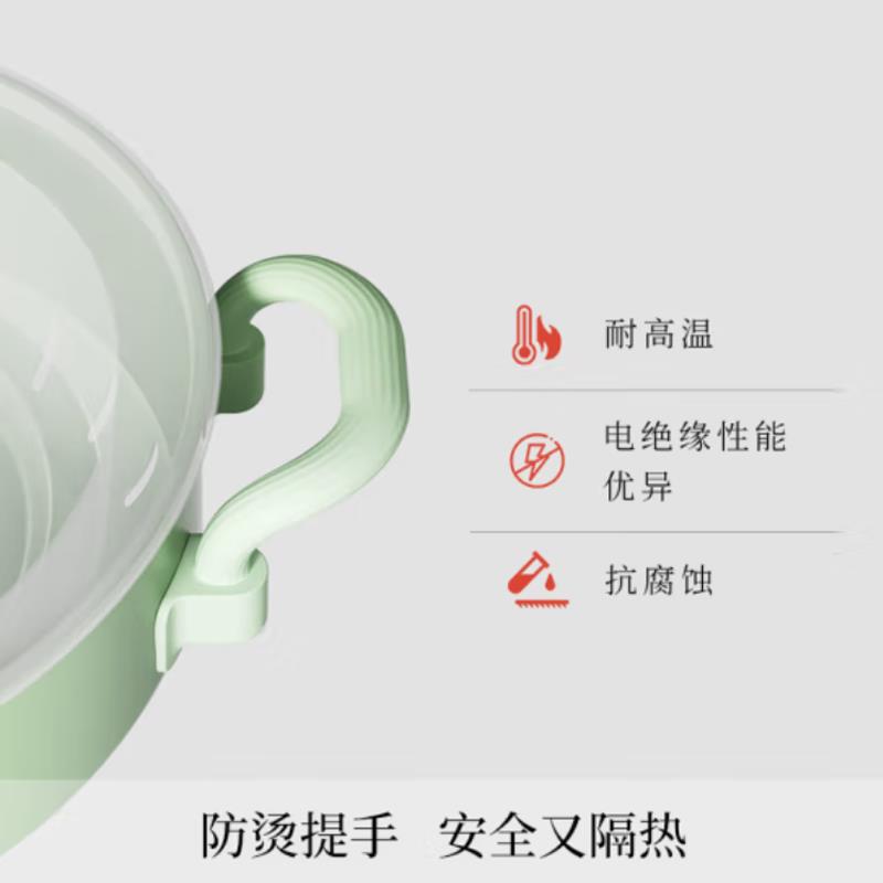 主图4.png