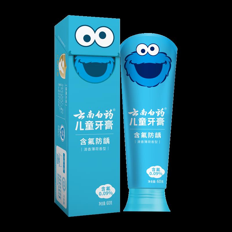 透明图.png