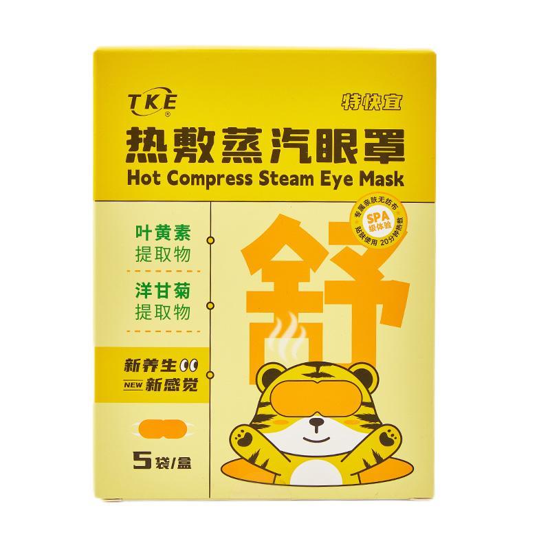 白底.jpg