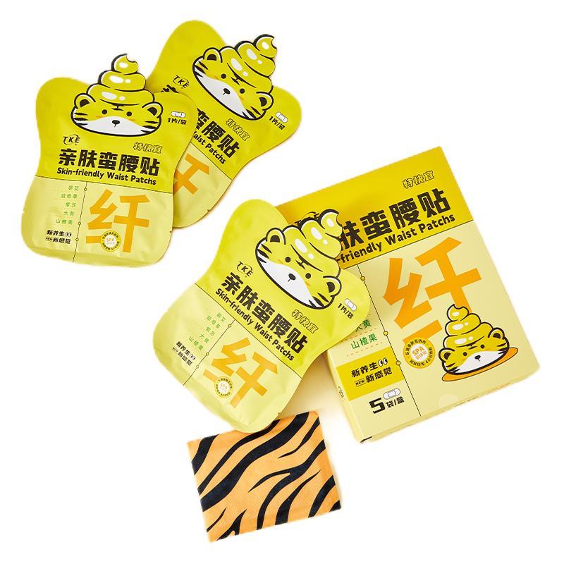 白底.jpg