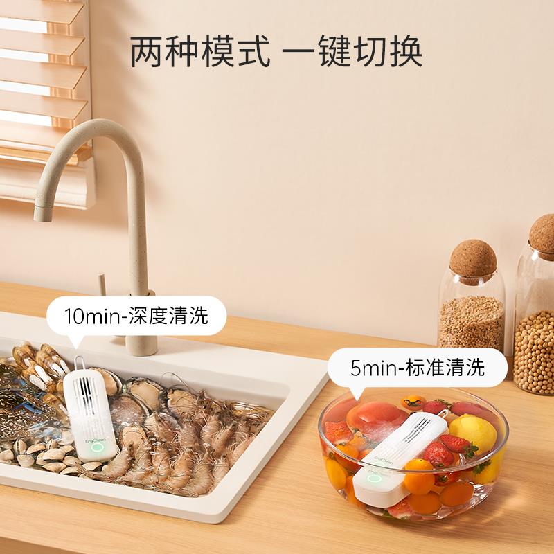 主图5.jpg