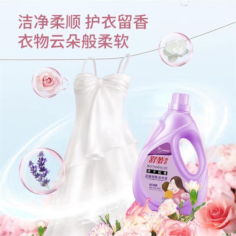 1b2eea5ec33a335a.jpg