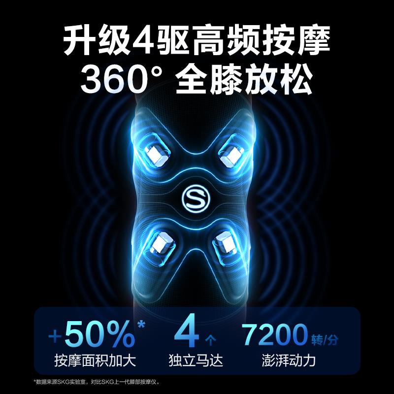 3.四驱马达.jpg