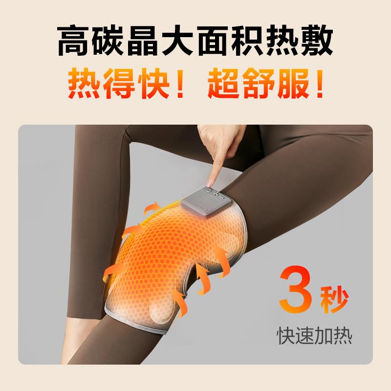 5.热敷.jpg