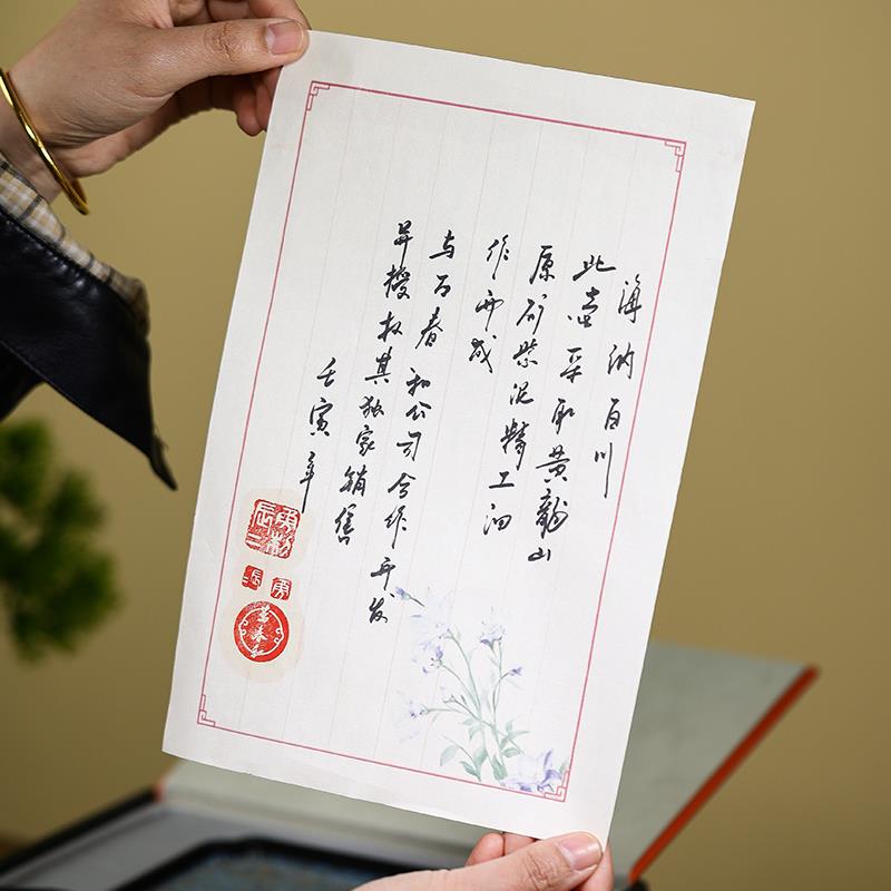 2023PPT主图新品54.jpg