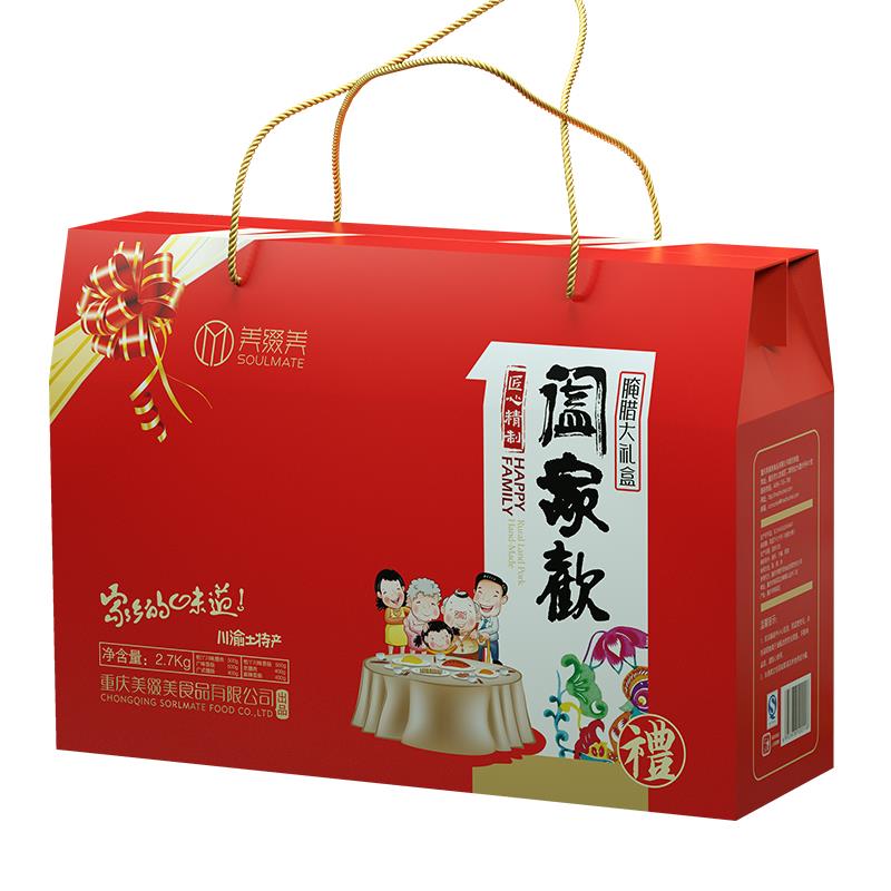 主图5.jpg