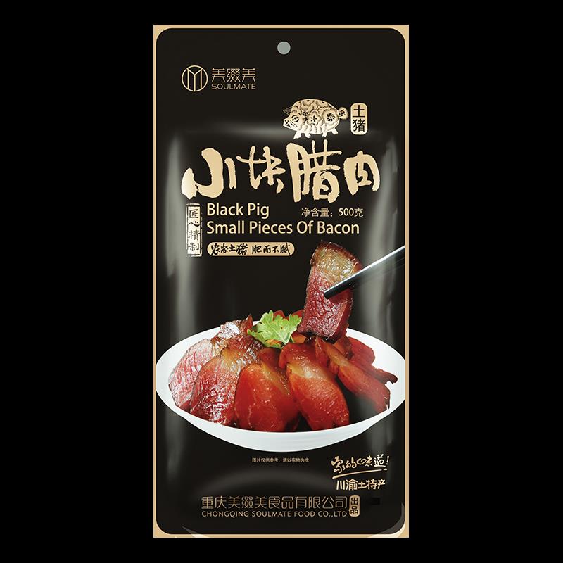 主图6.png