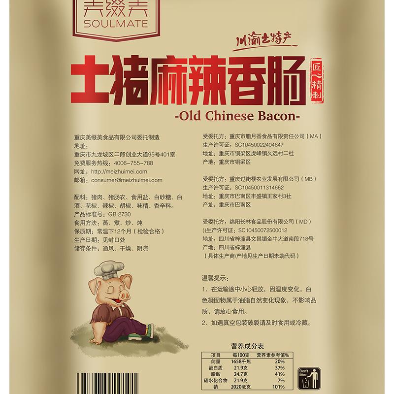 主图5.jpg